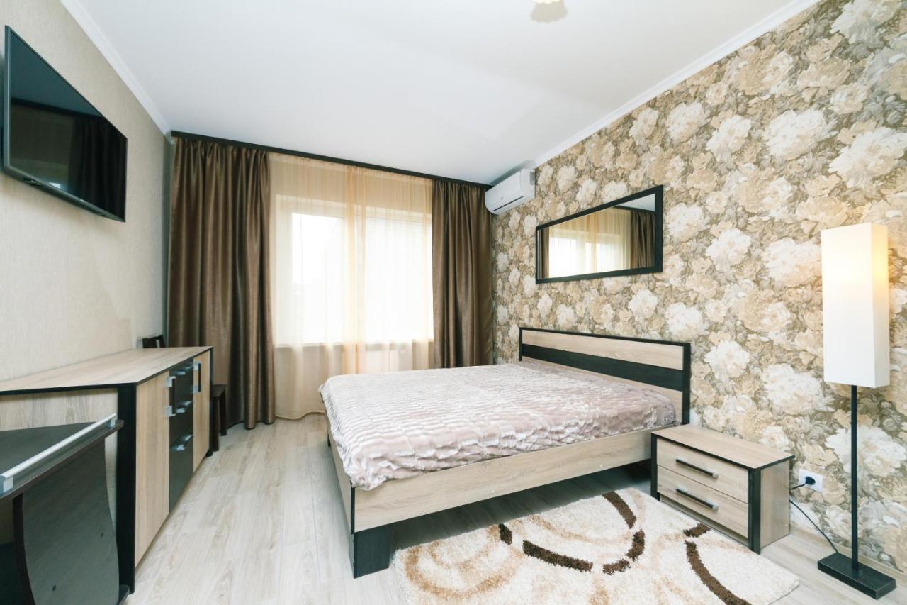 Poznyaky Apartments Patriotika Κίεβο Εξωτερικό φωτογραφία